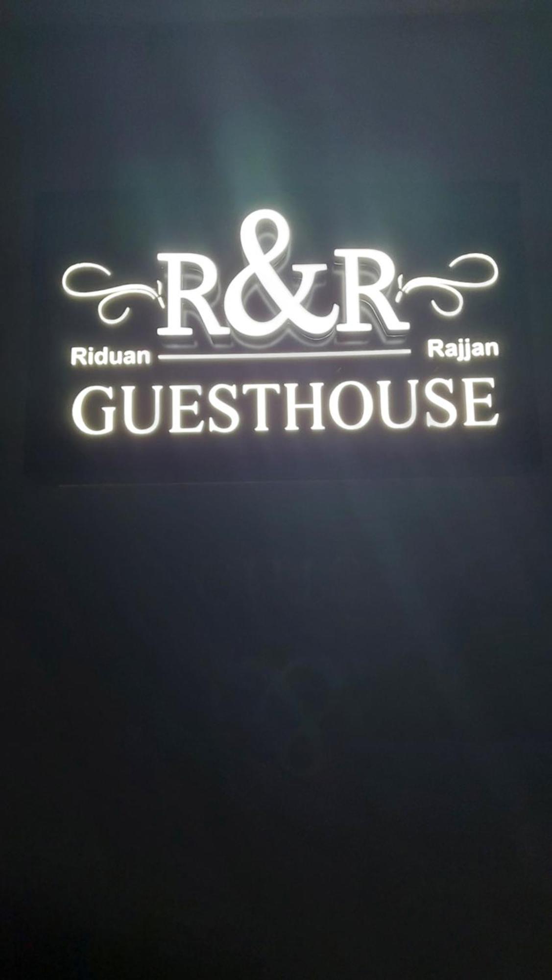 R&R Gesthouse 호텔 Široka 외부 사진