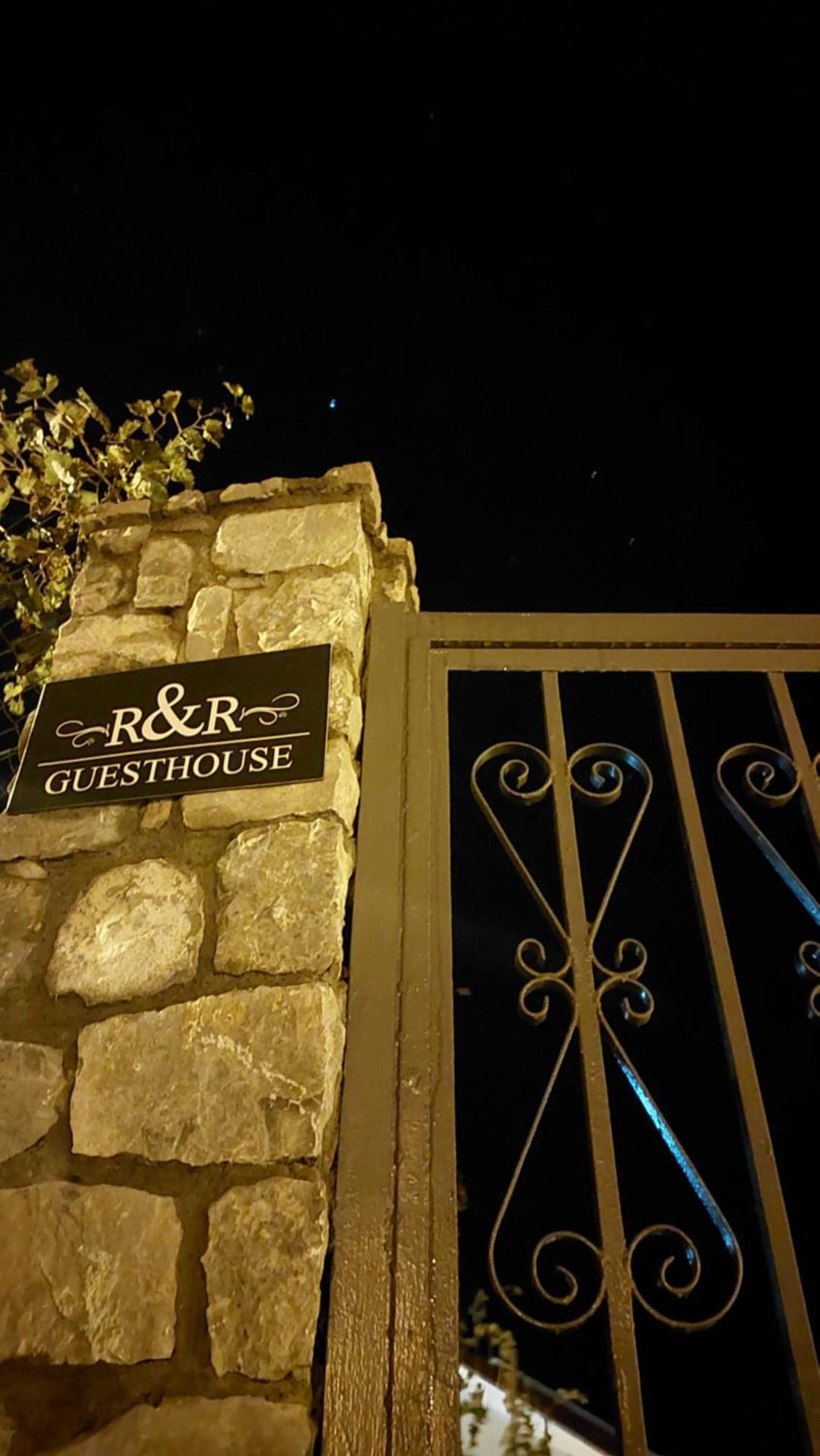 R&R Gesthouse 호텔 Široka 외부 사진