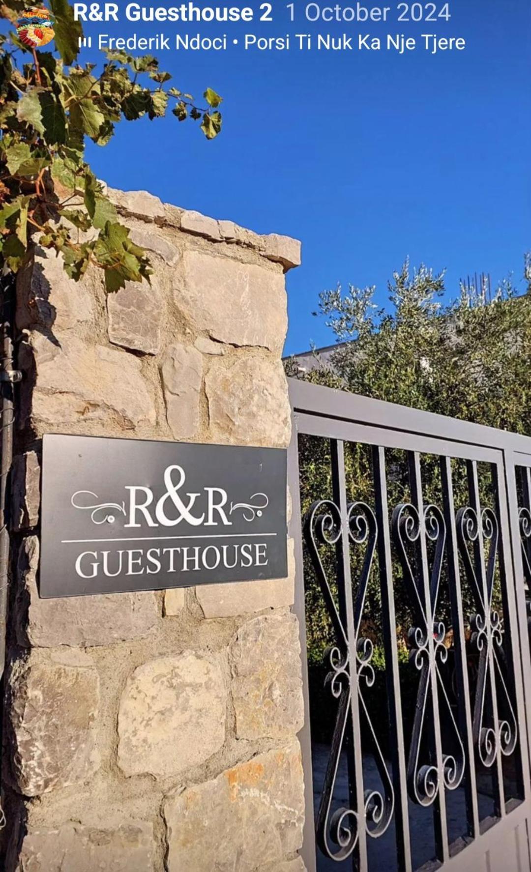 R&R Gesthouse 호텔 Široka 외부 사진