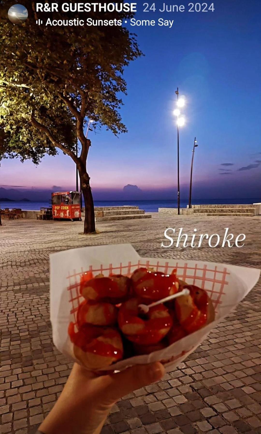 R&R Gesthouse 호텔 Široka 외부 사진